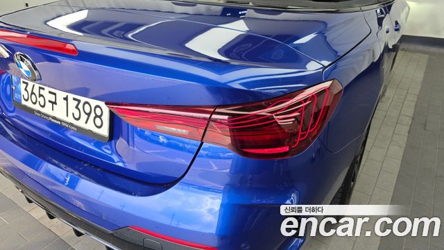 BMW 4-Series 420i M Sport Pro Convertible