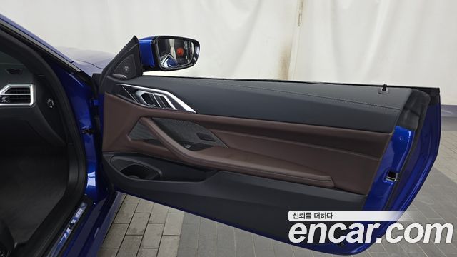 BMW 4-Series 420i M Sport Pro Convertible