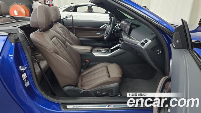 BMW 4-Series 420i M Sport Pro Convertible