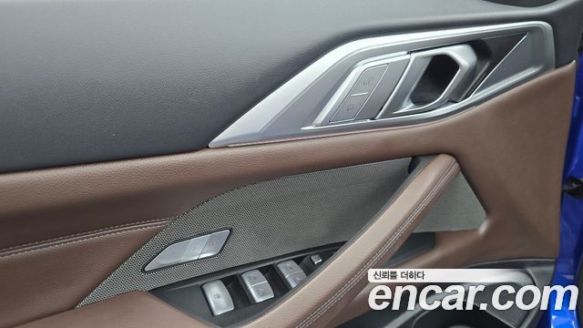 BMW 4-Series 420i M Sport Pro Convertible