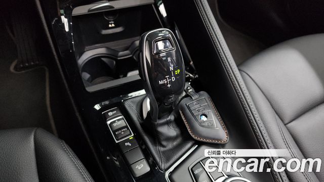 BMW X1 xDrive 20i xLine