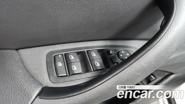 BMW X1 xDrive 20i xLine