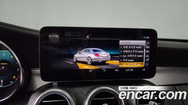 Mercedes-Benz C-Class C200 AMG Line