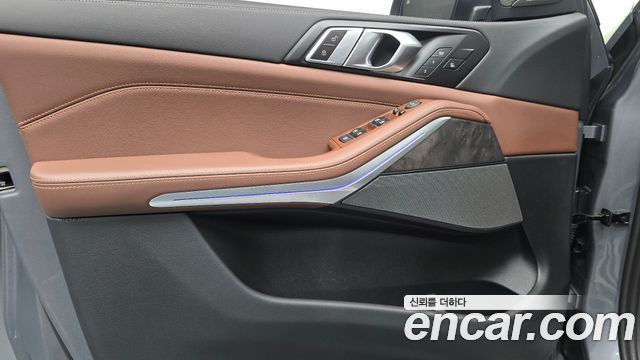BMW X5 xDrive 40i xLine