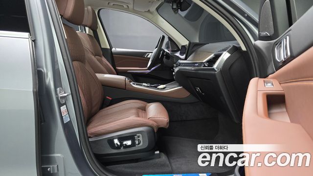 BMW X5 xDrive 40i xLine