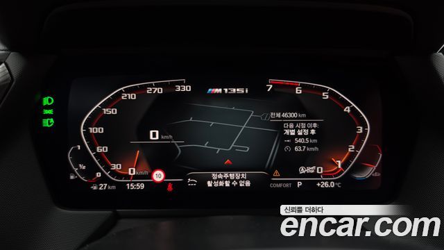 BMW 1-Series M135i xDrive
