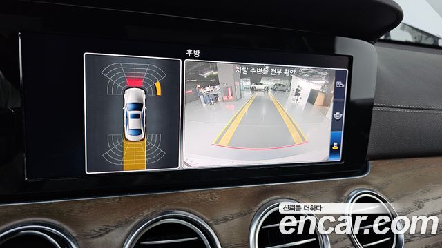 Mercedes-Benz E-Class E220d Exclusive