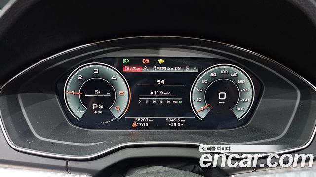 Audi Q5 40 TDI Quattro Sportback
