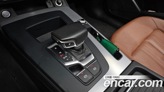Audi Q5 40 TDI Quattro Sportback