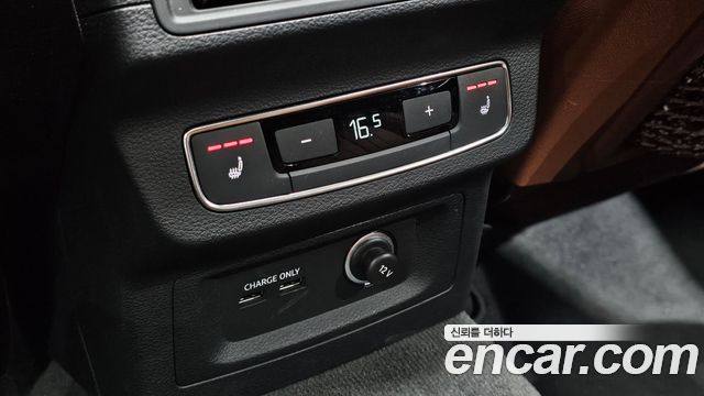 Audi Q5 40 TDI Quattro Sportback