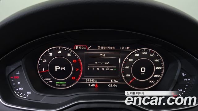 Audi A4 40 TFSI