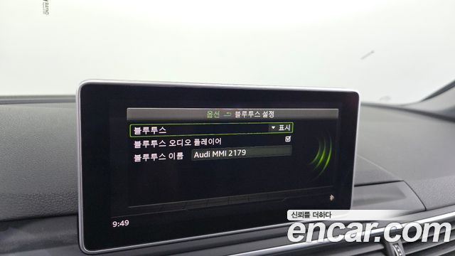 Audi A4 40 TFSI