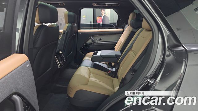 Land Rover Range Rover Sport P550E Dynamic HSE