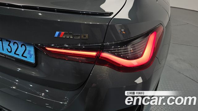 BMW i4 M50 Pro