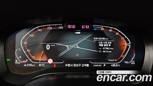 BMW 5-Series 523d M Sport