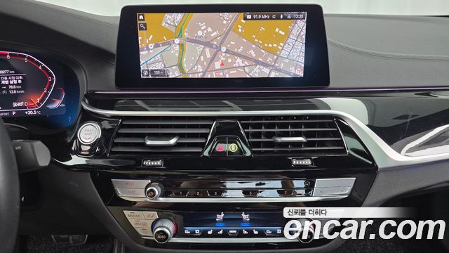 BMW 5-Series 530i xDrive M Sport Package Plus