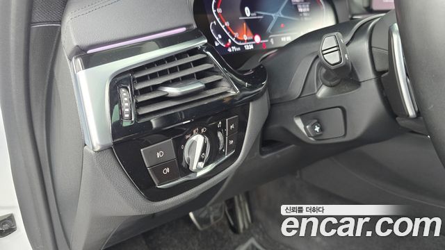 BMW 5-Series 530i xDrive M Sport Package Plus