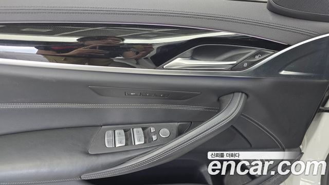 BMW 5-Series 530i xDrive M Sport Package Plus