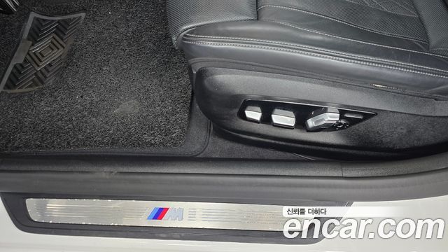 BMW 5-Series 530i xDrive M Sport Package Plus