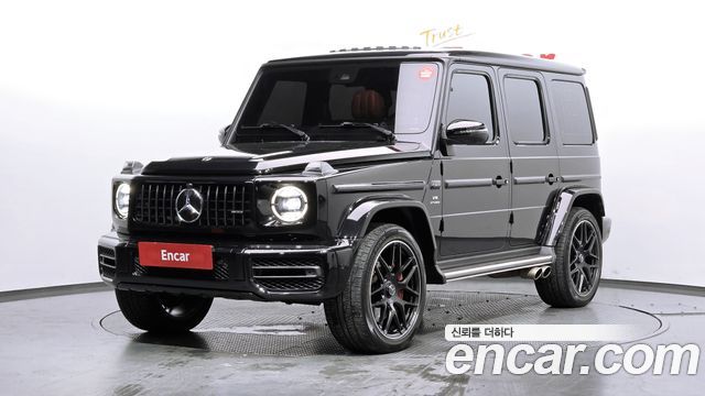 Mercedes-Benz G-Class AMG G63 Edition