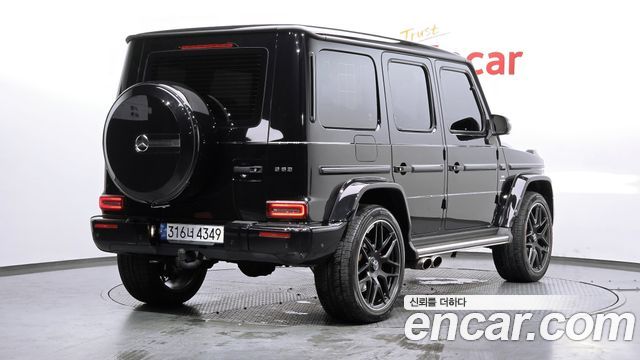 Mercedes-Benz G-Class AMG G63 Edition