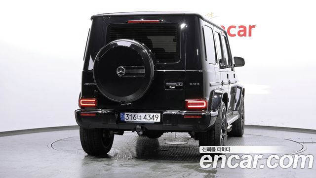 Mercedes-Benz G-Class AMG G63 Edition