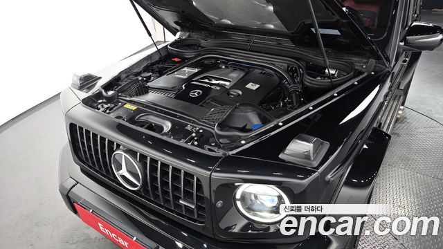 Mercedes-Benz G-Class AMG G63 Edition