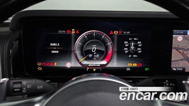 Mercedes-Benz G-Class AMG G63 Edition