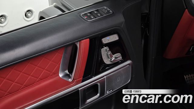 Mercedes-Benz G-Class AMG G63 Edition