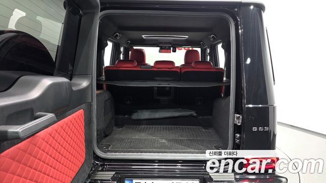 Mercedes-Benz G-Class AMG G63 Edition