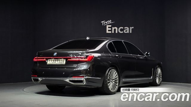 BMW 7-Series 730d xDrive Design Pure Excellence