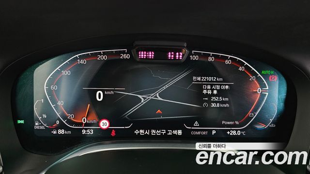 BMW 7-Series 730d xDrive Design Pure Excellence