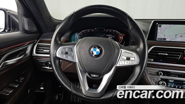 BMW 7-Series 730d xDrive Design Pure Excellence