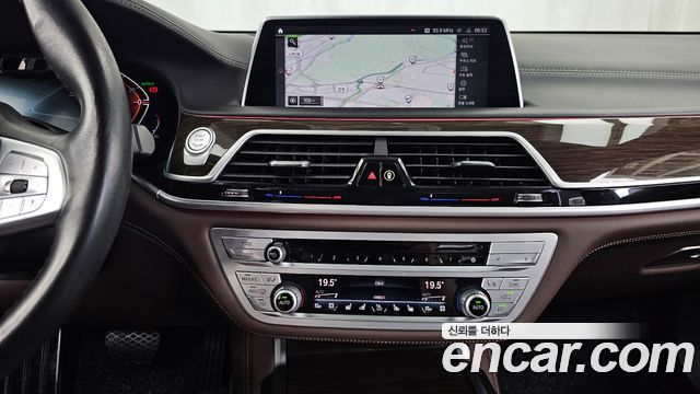 BMW 7-Series 730d xDrive Design Pure Excellence