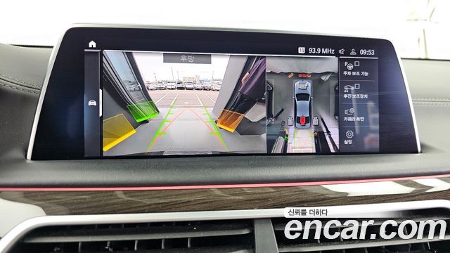 BMW 7-Series 730d xDrive Design Pure Excellence