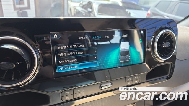 Mercedes-Benz Sprinter 3.0 Diesel