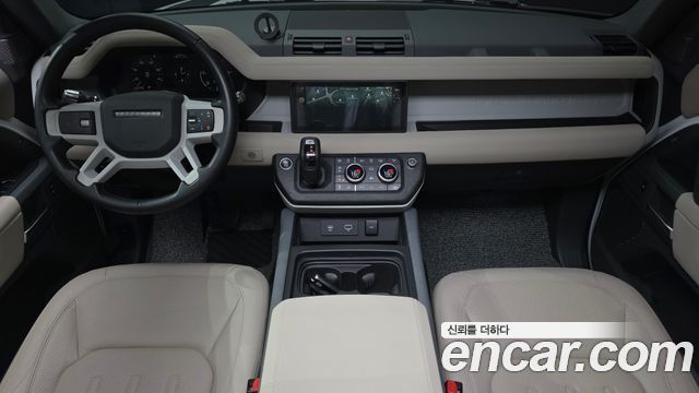 Land Rover Defender 110 D250 S