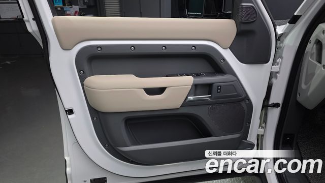 Land Rover Defender 110 D250 S