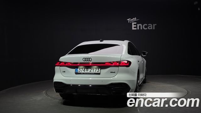 Audi A5 45 TFSI Quattro S Line