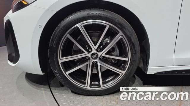 Audi A5 45 TFSI Quattro S Line