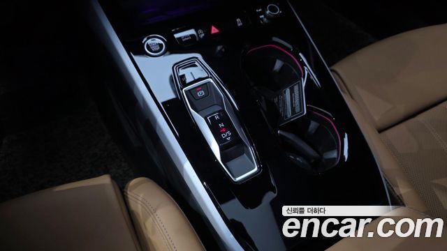 Audi A5 45 TFSI Quattro S Line