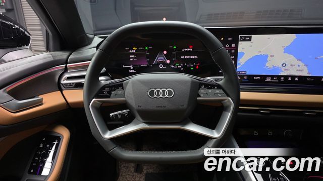 Audi A5 45 TFSI Quattro S Line