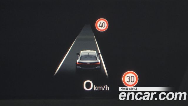 Audi A5 45 TFSI Quattro S Line