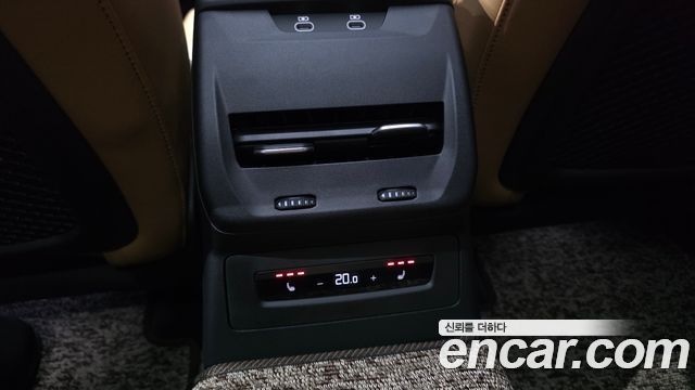 Audi A5 45 TFSI Quattro S Line