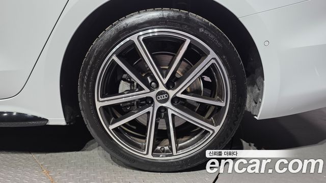 Audi A5 45 TFSI Quattro S Line
