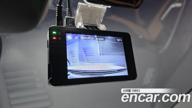 Audi A5 45 TFSI Quattro S Line