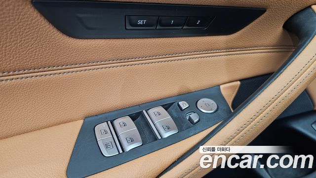 BMW 5-Series 520i M Sport
