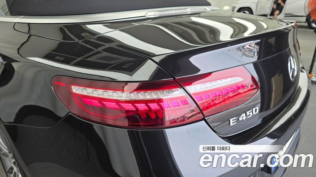 Mercedes-Benz E-Class E450 4MATIC Cabriolet