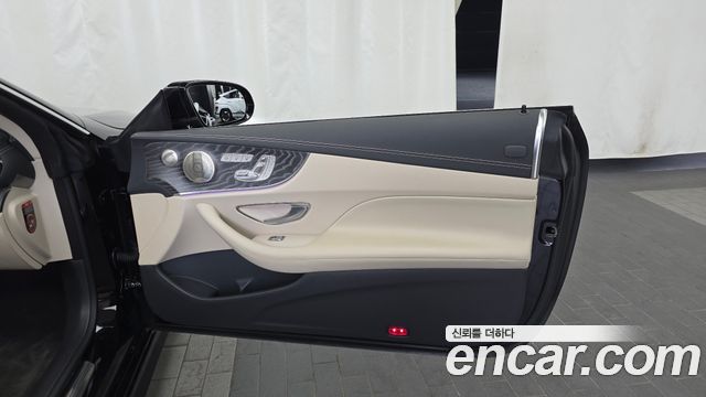 Mercedes-Benz E-Class E450 4MATIC Cabriolet