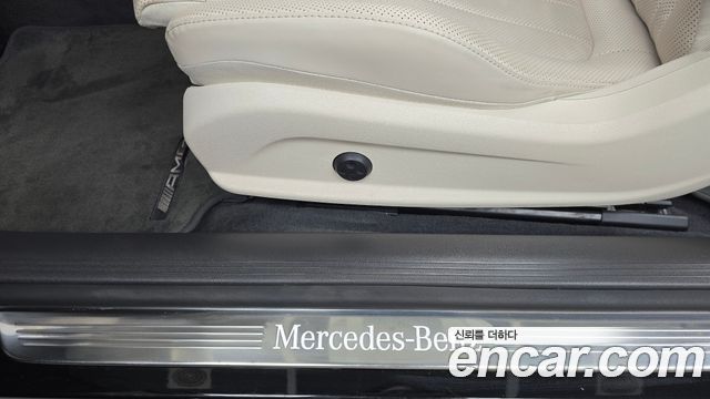 Mercedes-Benz E-Class E450 4MATIC Cabriolet